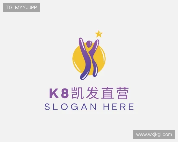 介绍k8凯发直营